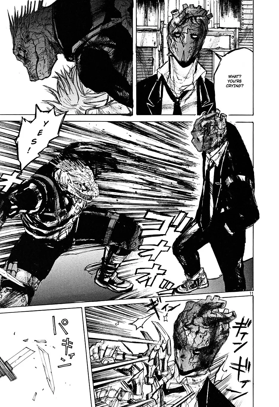 Read Dorohedoro Manga Online