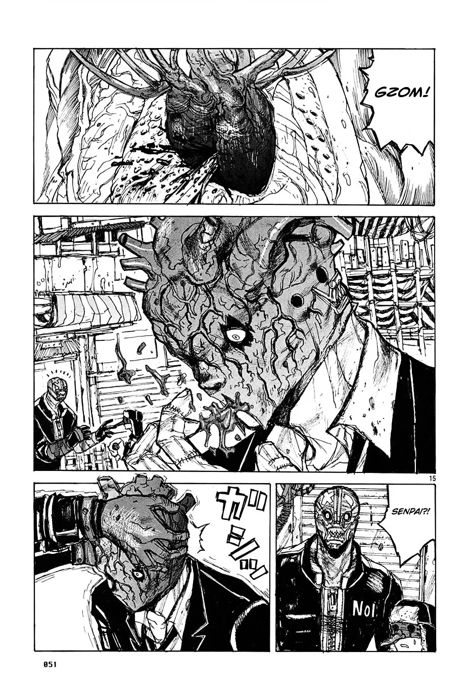 Read Dorohedoro Manga Online