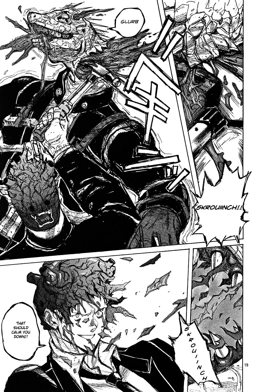 Read Dorohedoro Manga Online