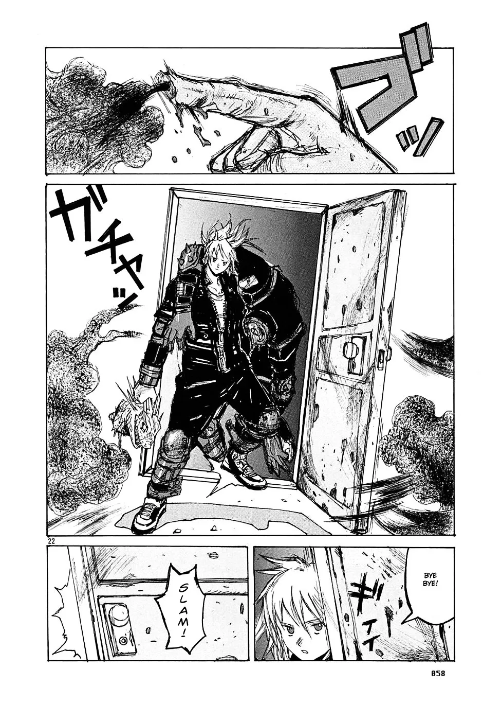 Read Dorohedoro Manga Online
