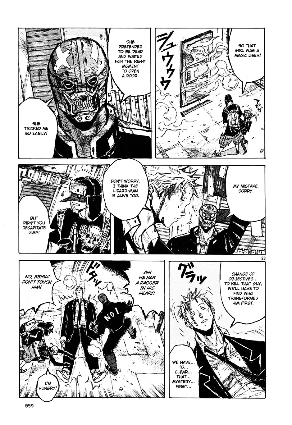 Read Dorohedoro Manga Online