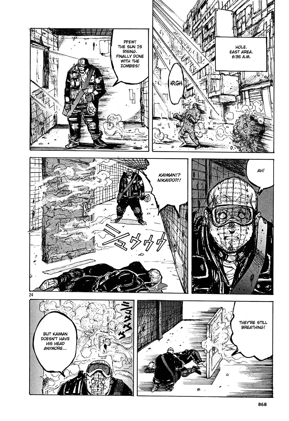 Read Dorohedoro Manga Online