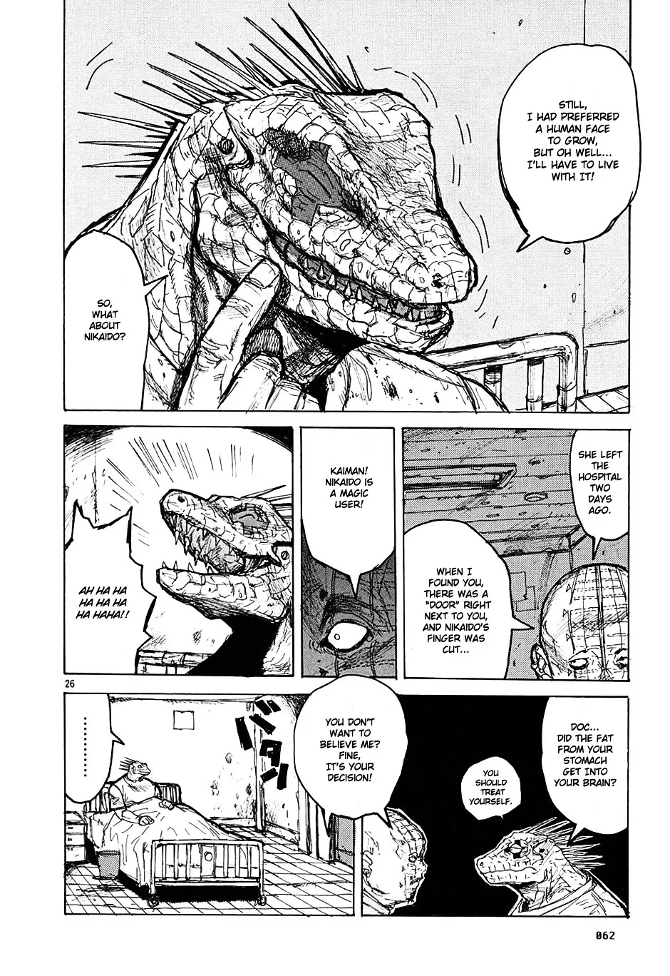 Read Dorohedoro Manga Online