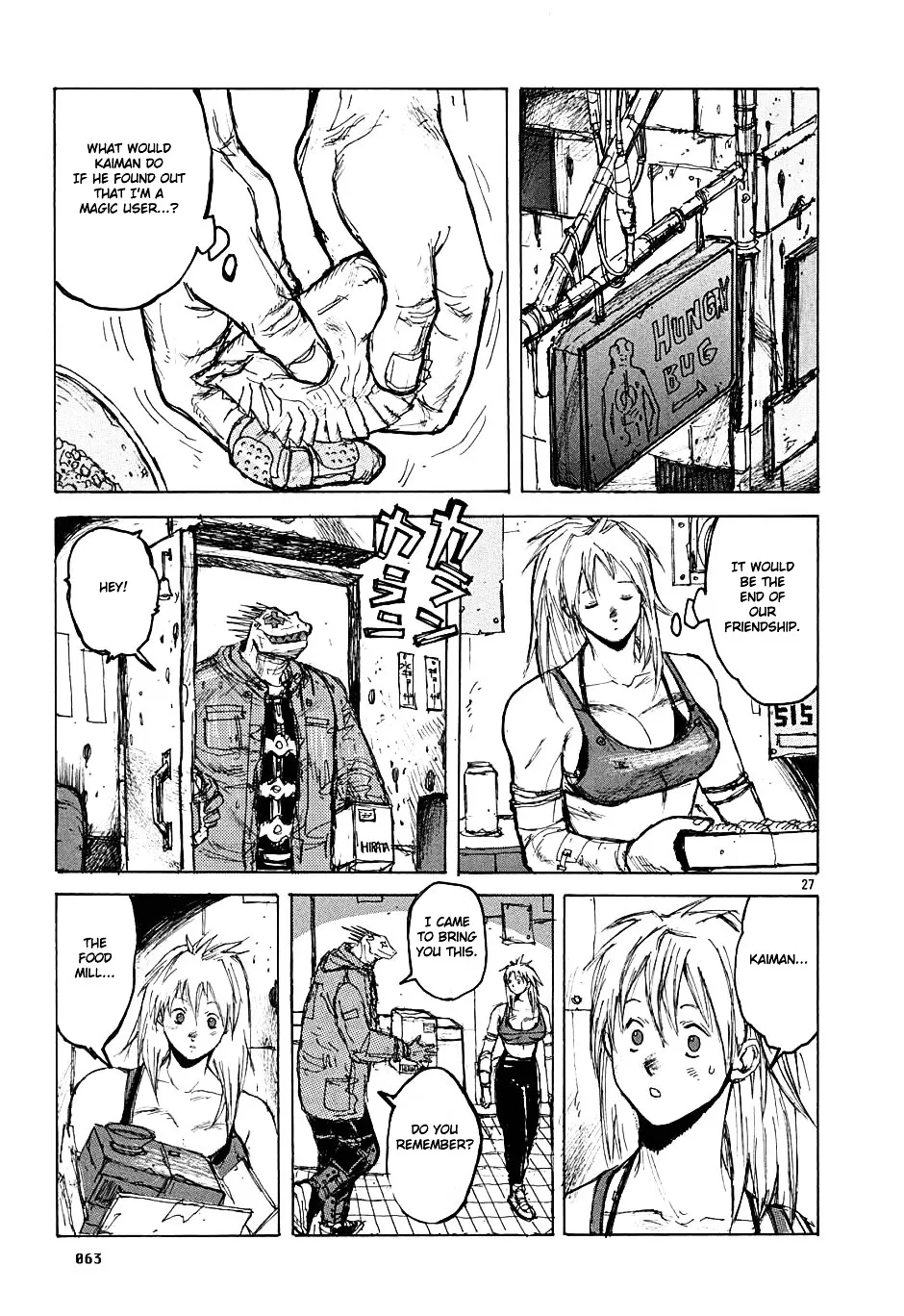 Read Dorohedoro Manga Online