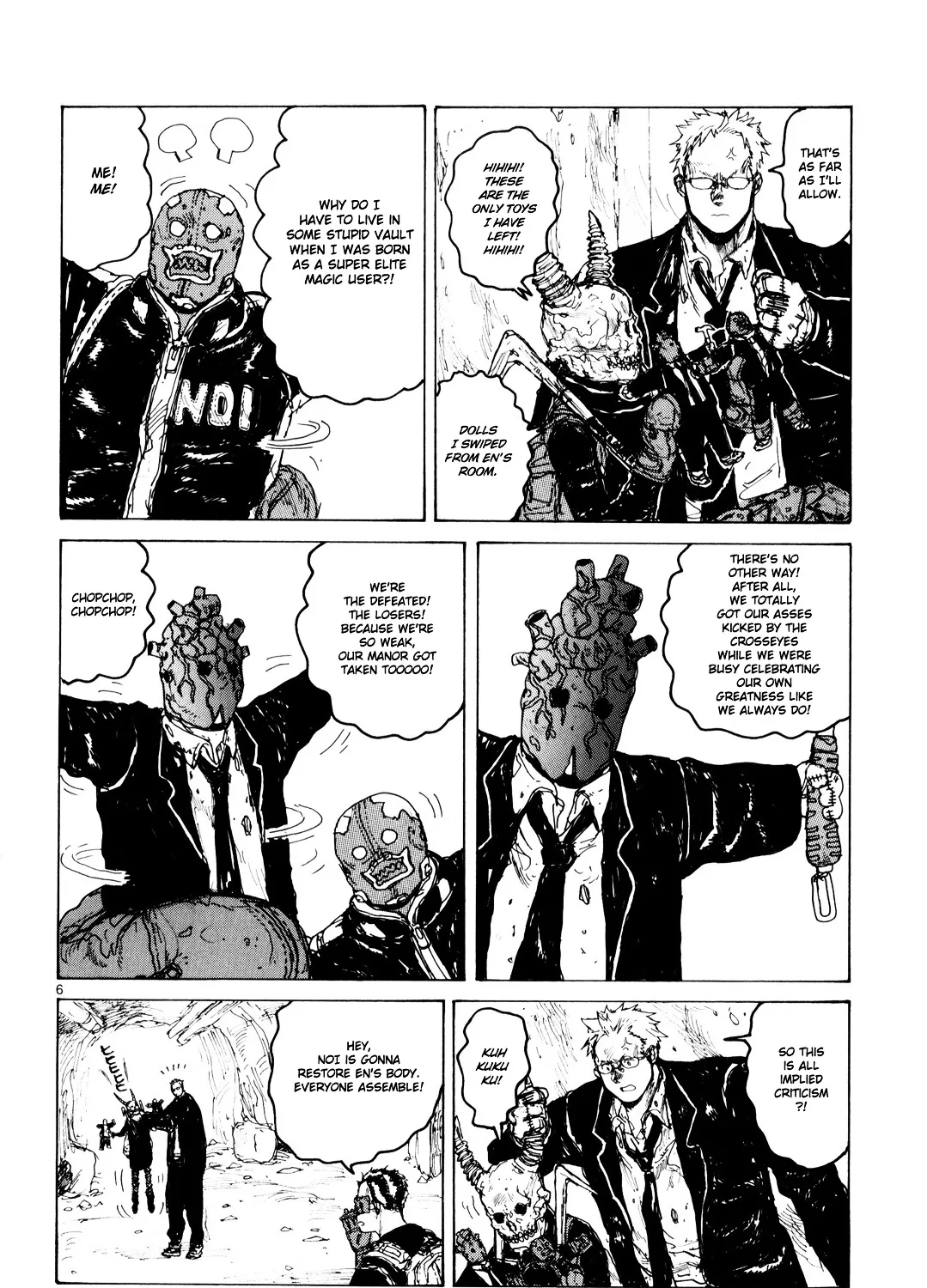 Read Dorohedoro Manga Online