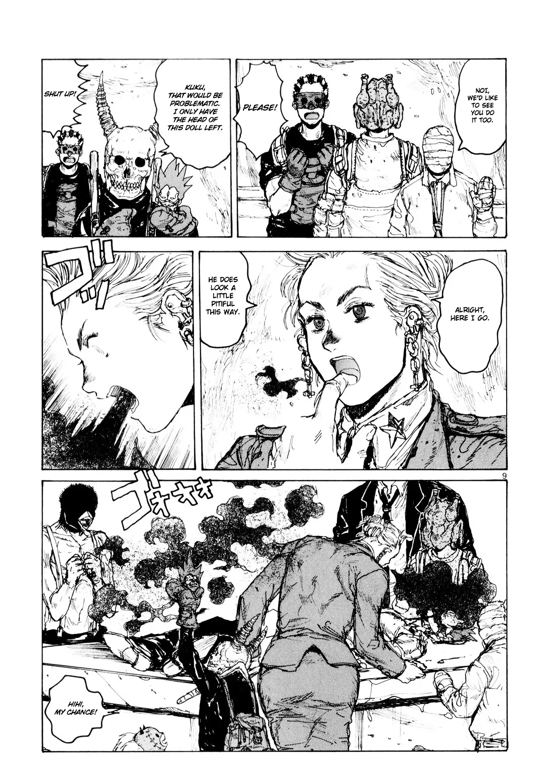 Read Dorohedoro Manga Online