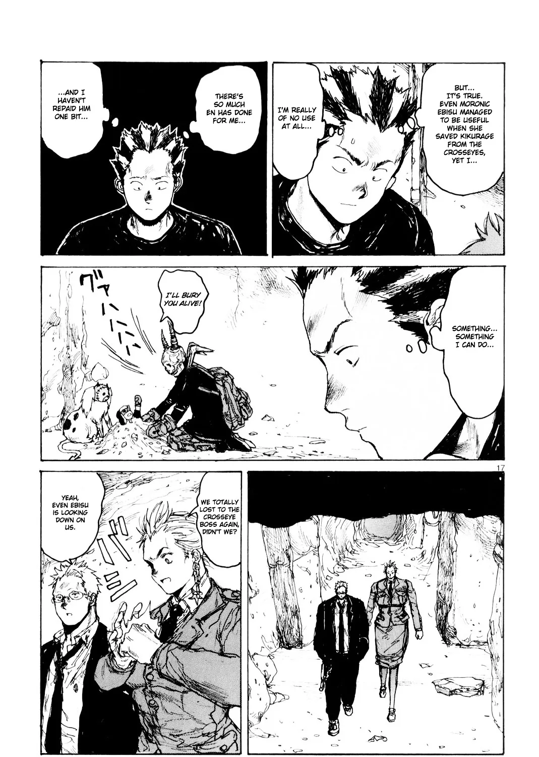 Read Dorohedoro Manga Online