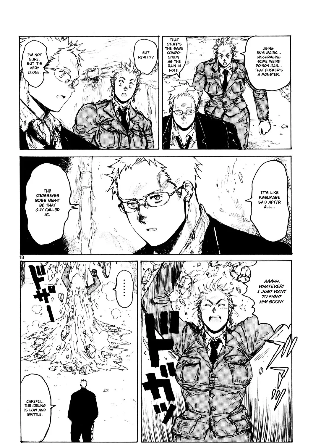 Read Dorohedoro Manga Online
