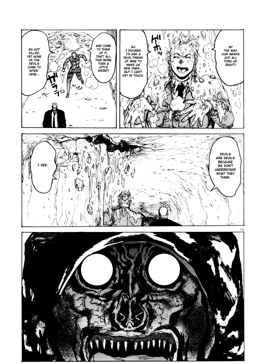 Read Dorohedoro Manga Online