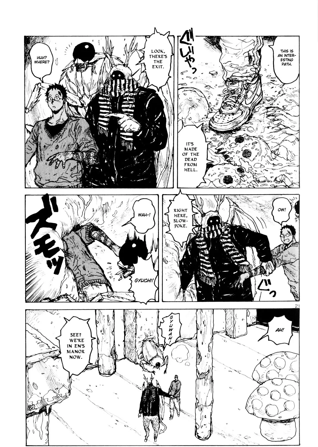 Read Dorohedoro Manga Online