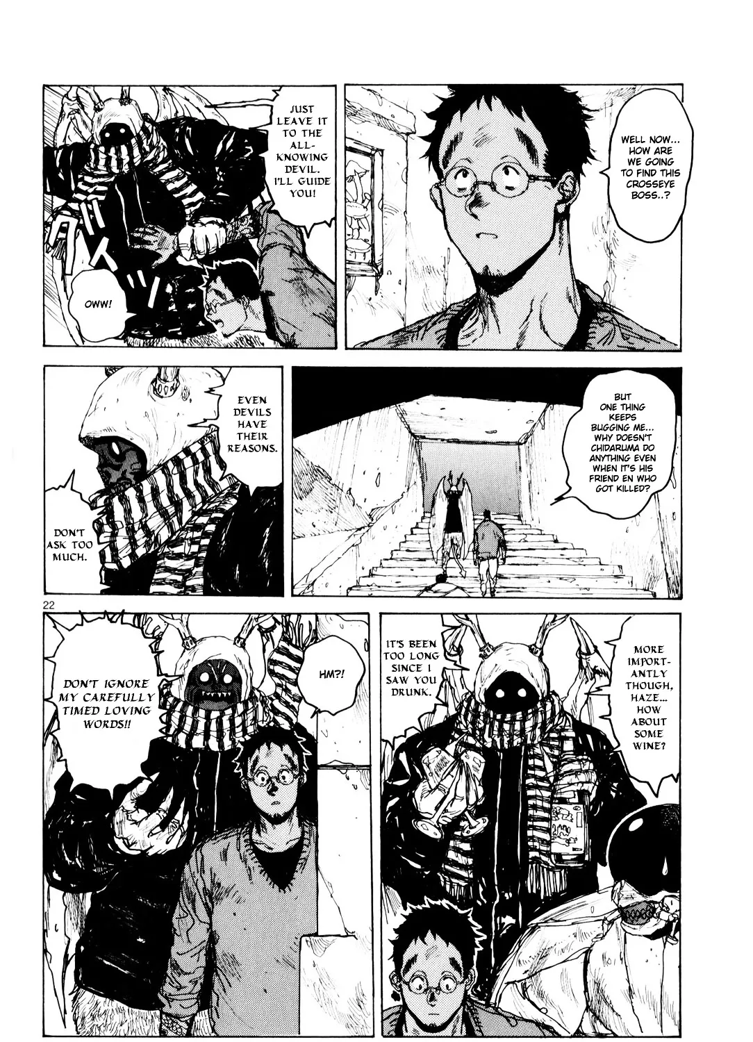Read Dorohedoro Manga Online