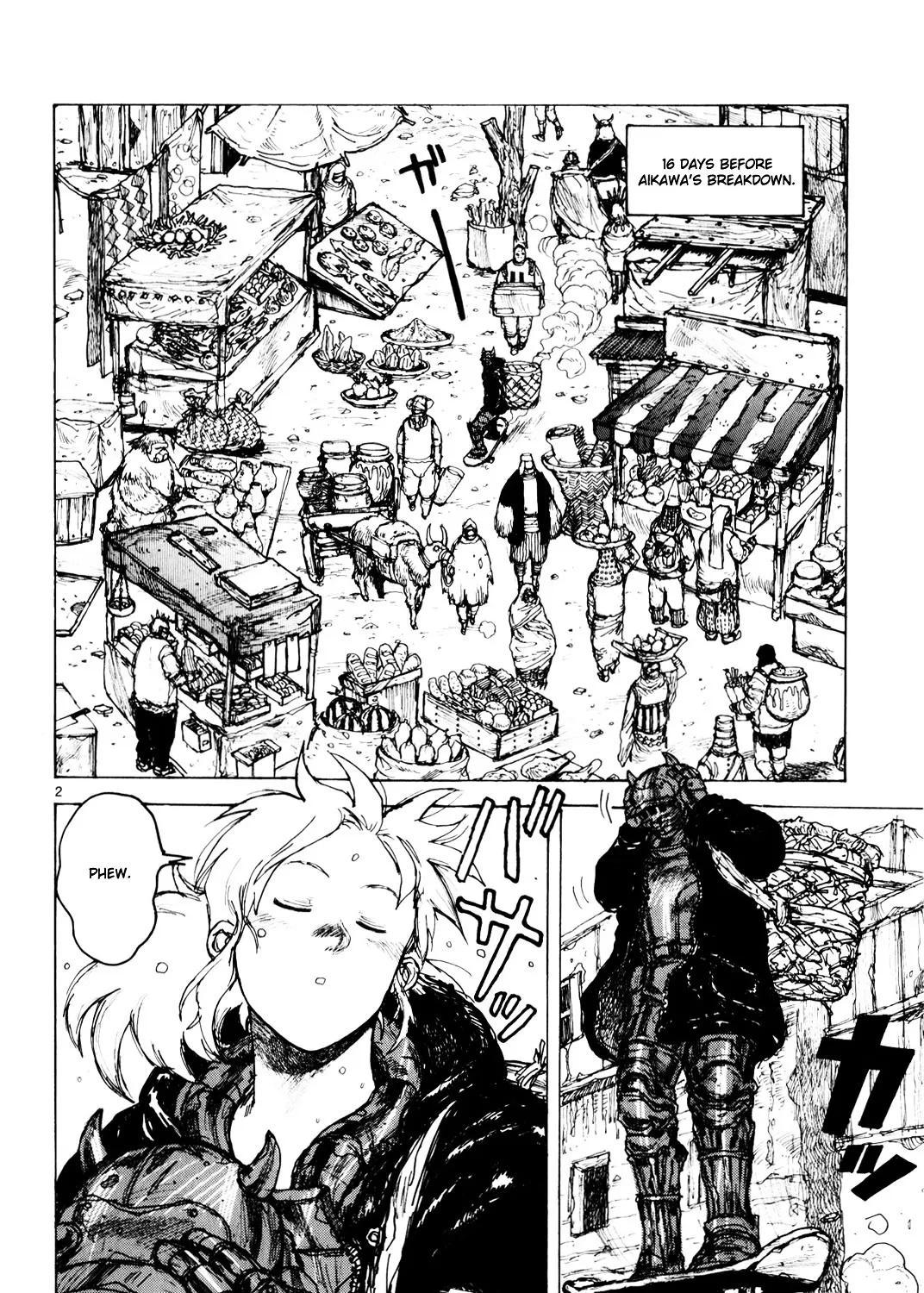 Read Dorohedoro Manga Online