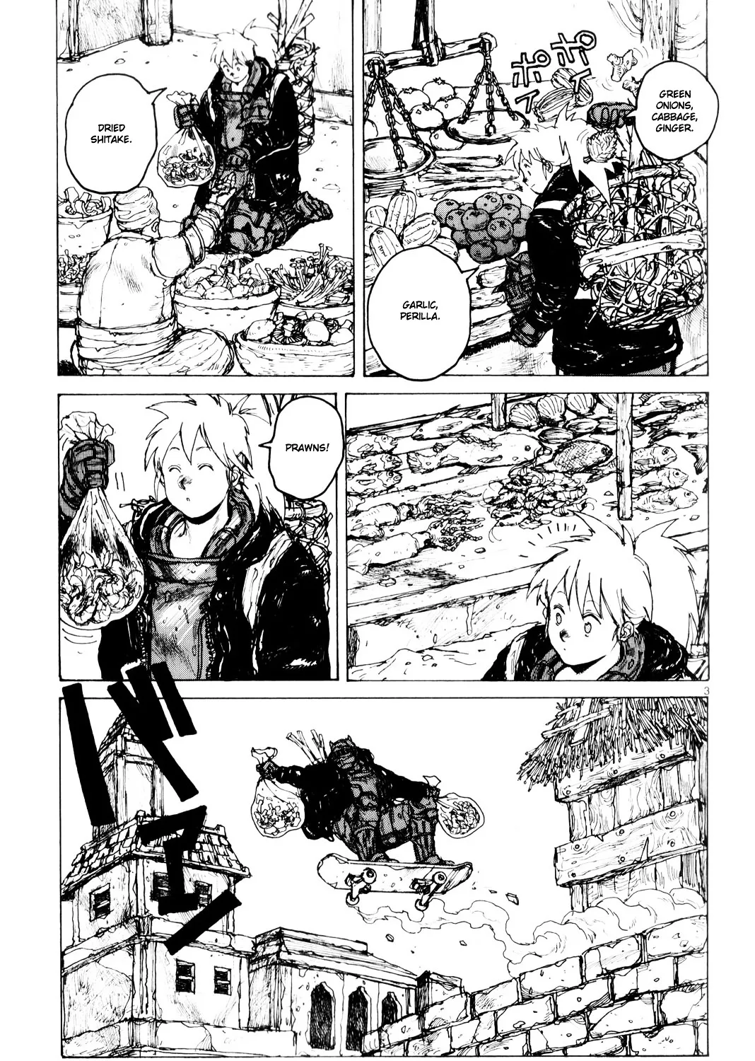Read Dorohedoro Manga Online