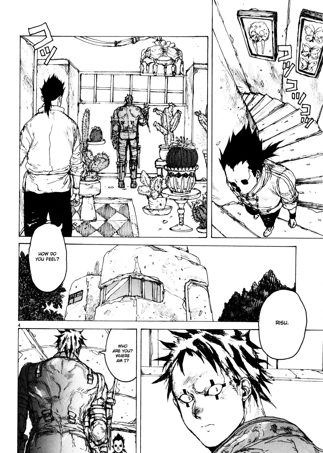 Read Dorohedoro Manga Online