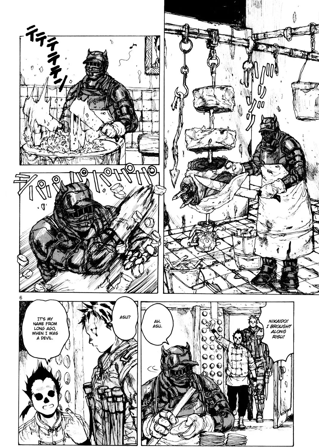 Read Dorohedoro Manga Online