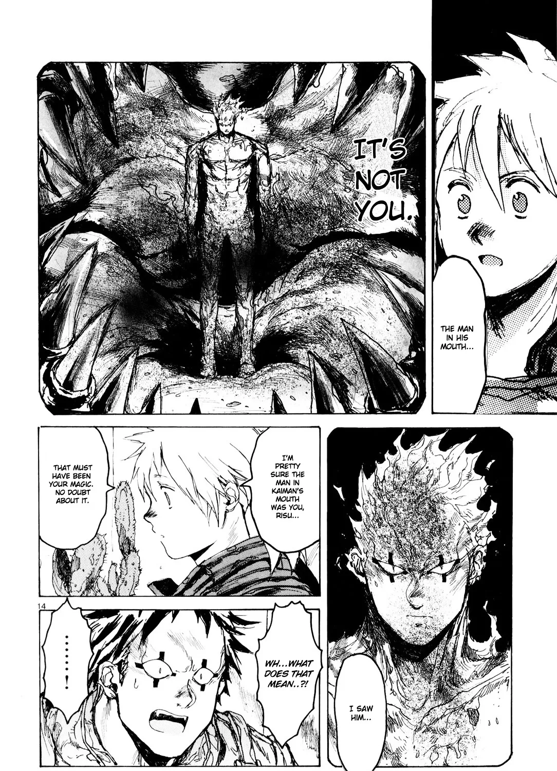 Read Dorohedoro Manga Online