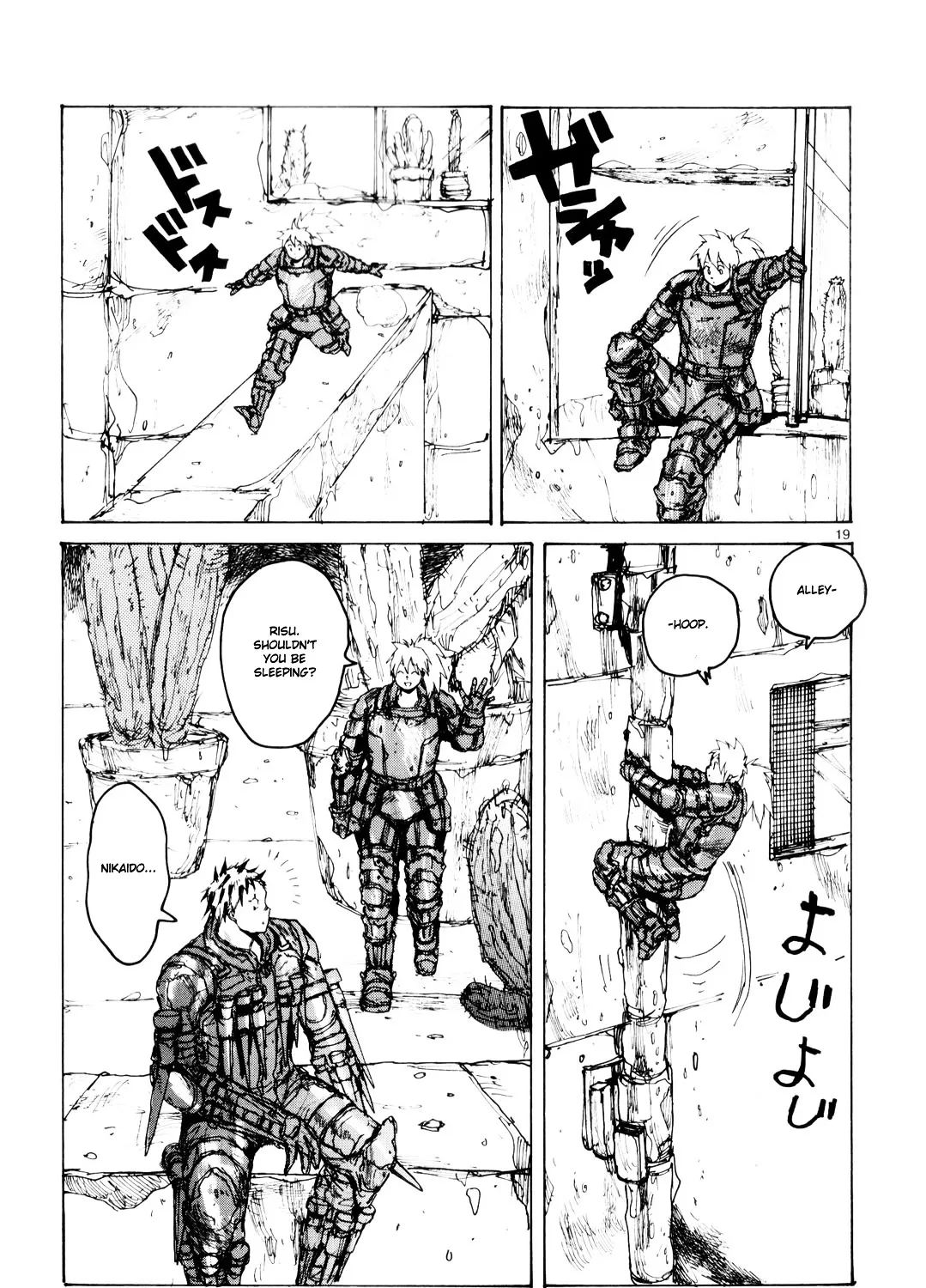 Read Dorohedoro Manga Online