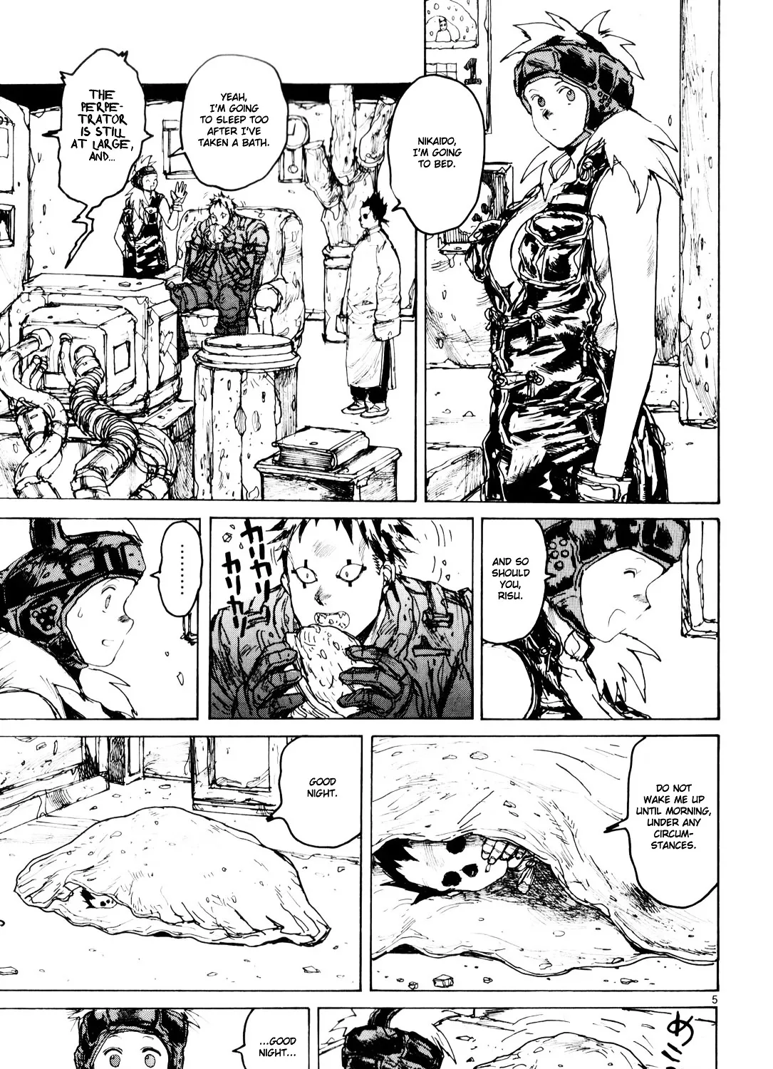 Read Dorohedoro Manga Online