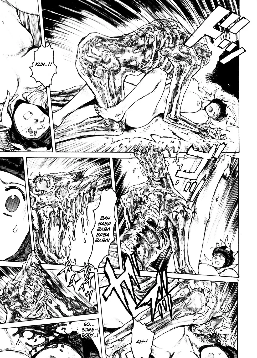 Read Dorohedoro Manga Online