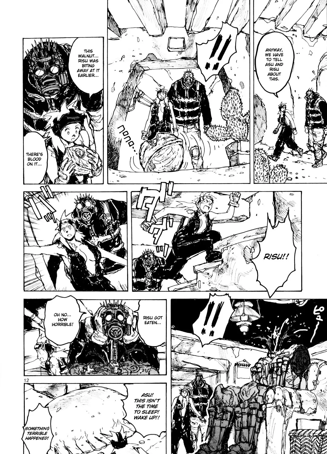 Read Dorohedoro Manga Online