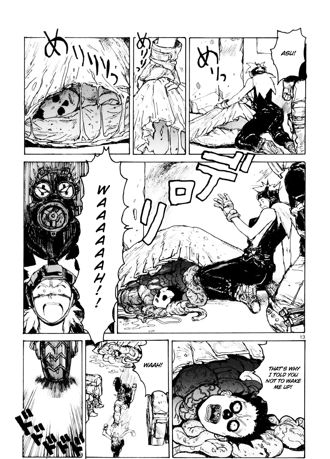 Read Dorohedoro Manga Online