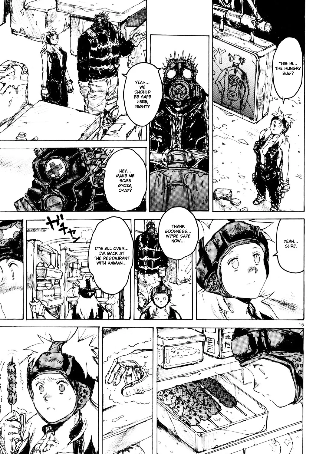 Read Dorohedoro Manga Online