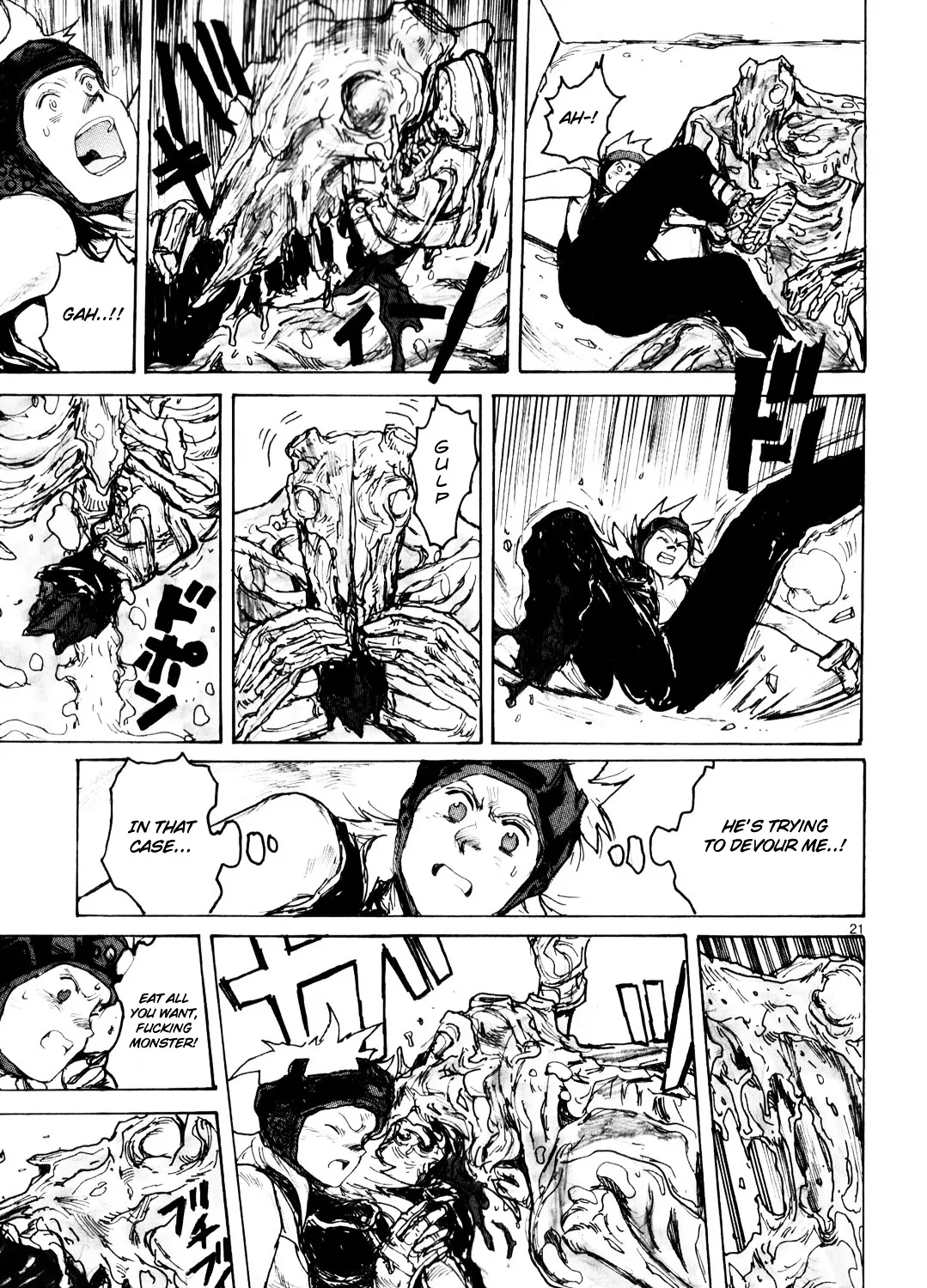 Read Dorohedoro Manga Online