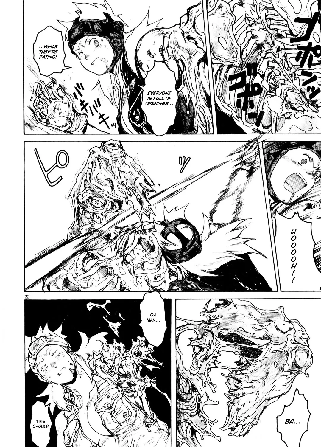 Read Dorohedoro Manga Online