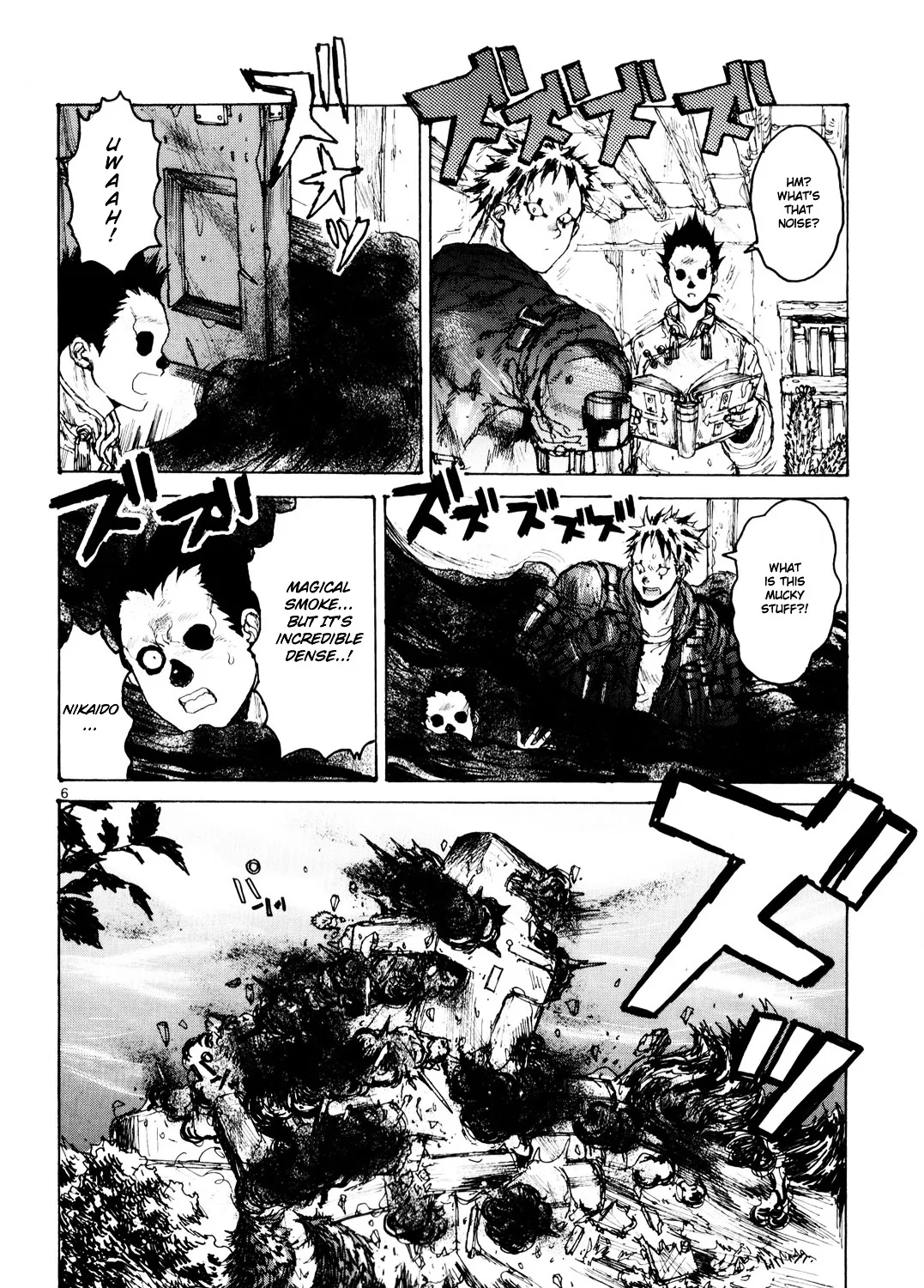 Read Dorohedoro Manga Online