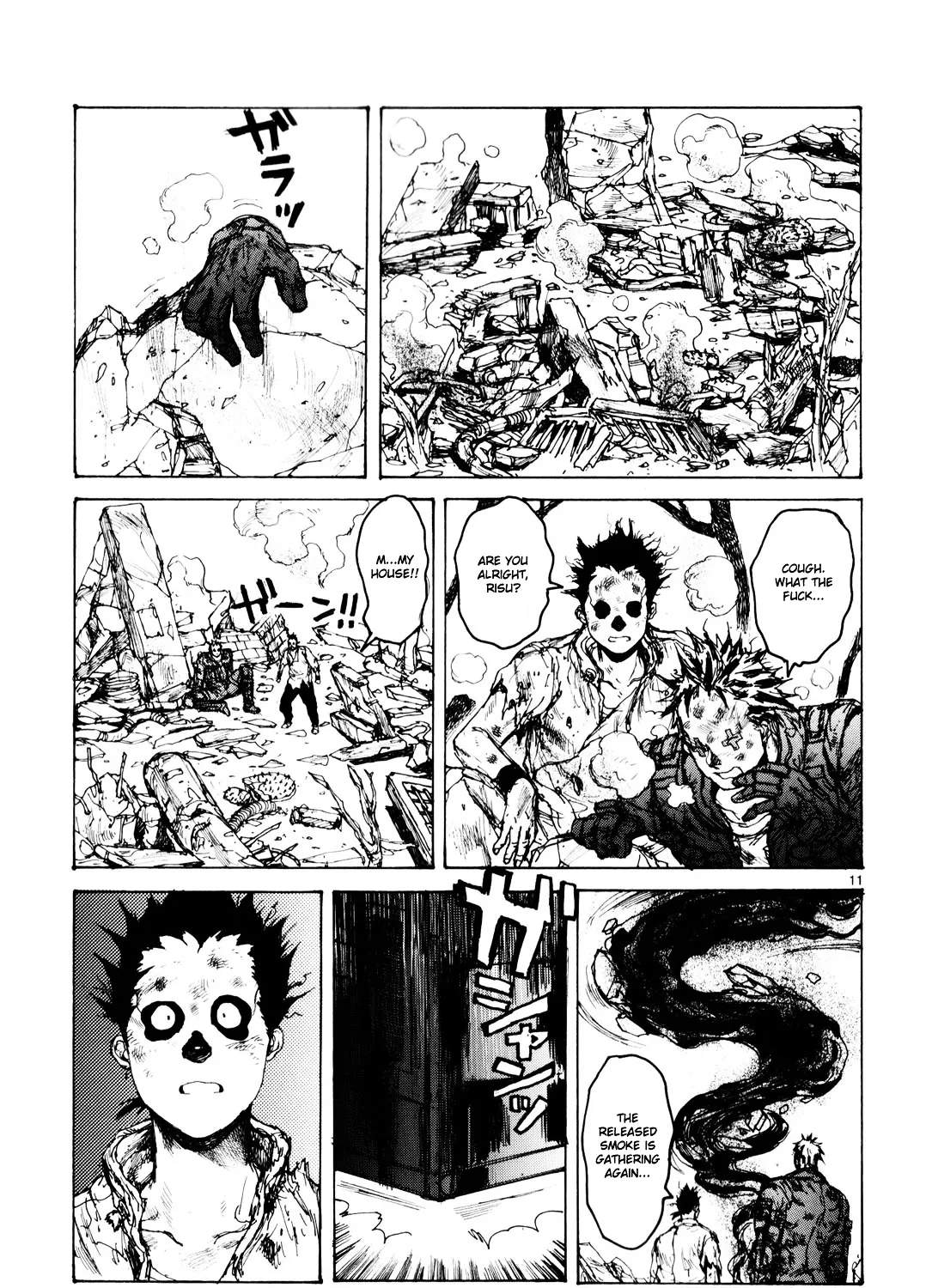 Read Dorohedoro Manga Online