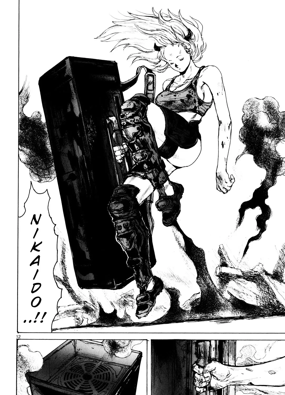 Read Dorohedoro Manga Online