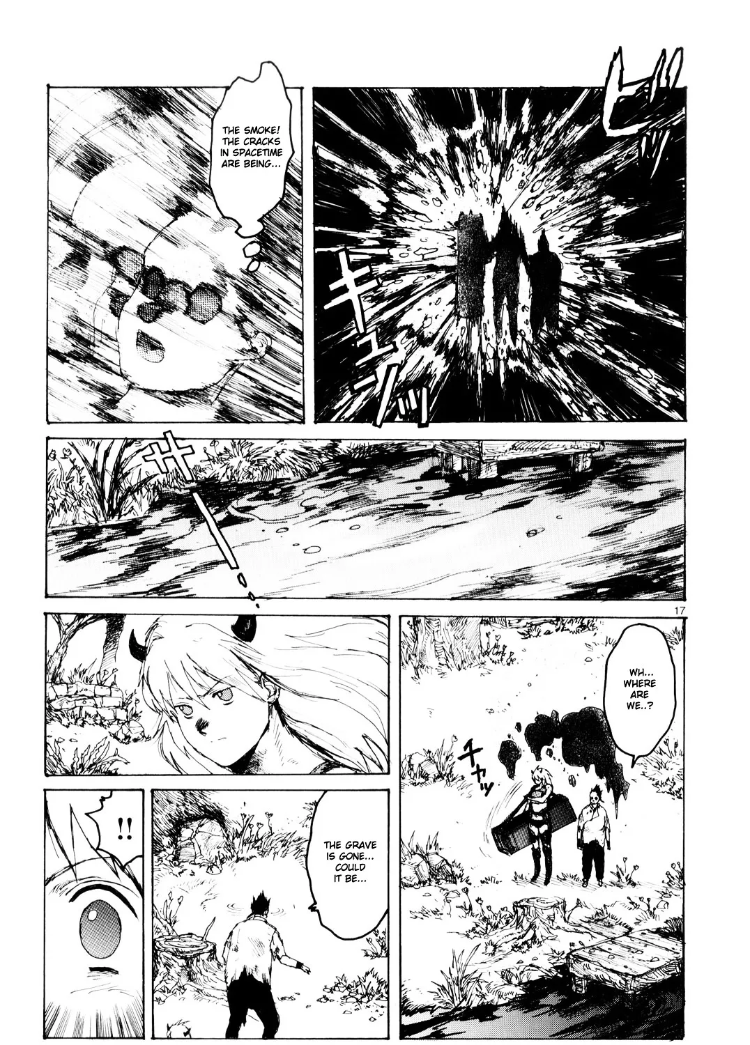 Read Dorohedoro Manga Online