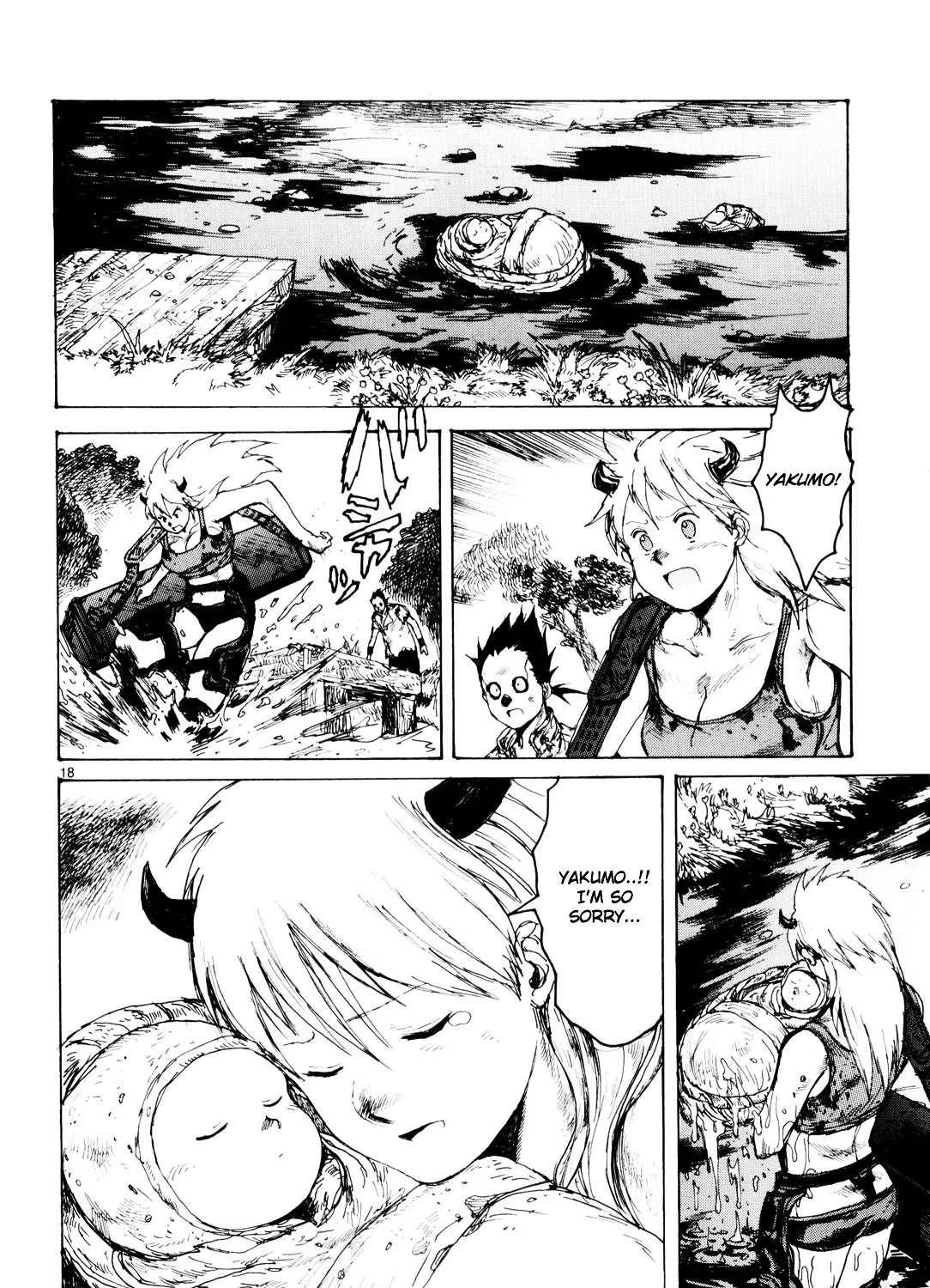 Read Dorohedoro Manga Online