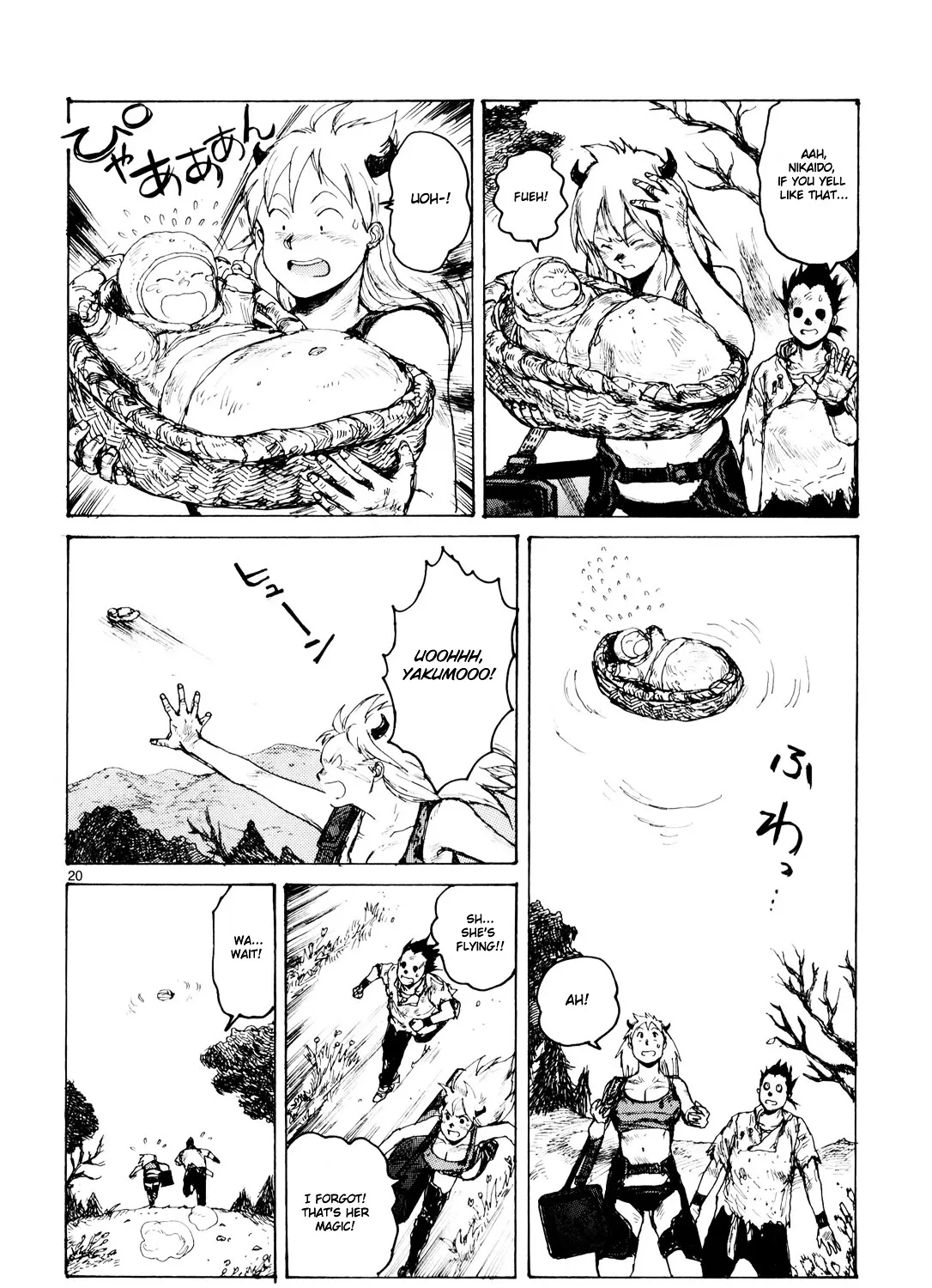 Read Dorohedoro Manga Online