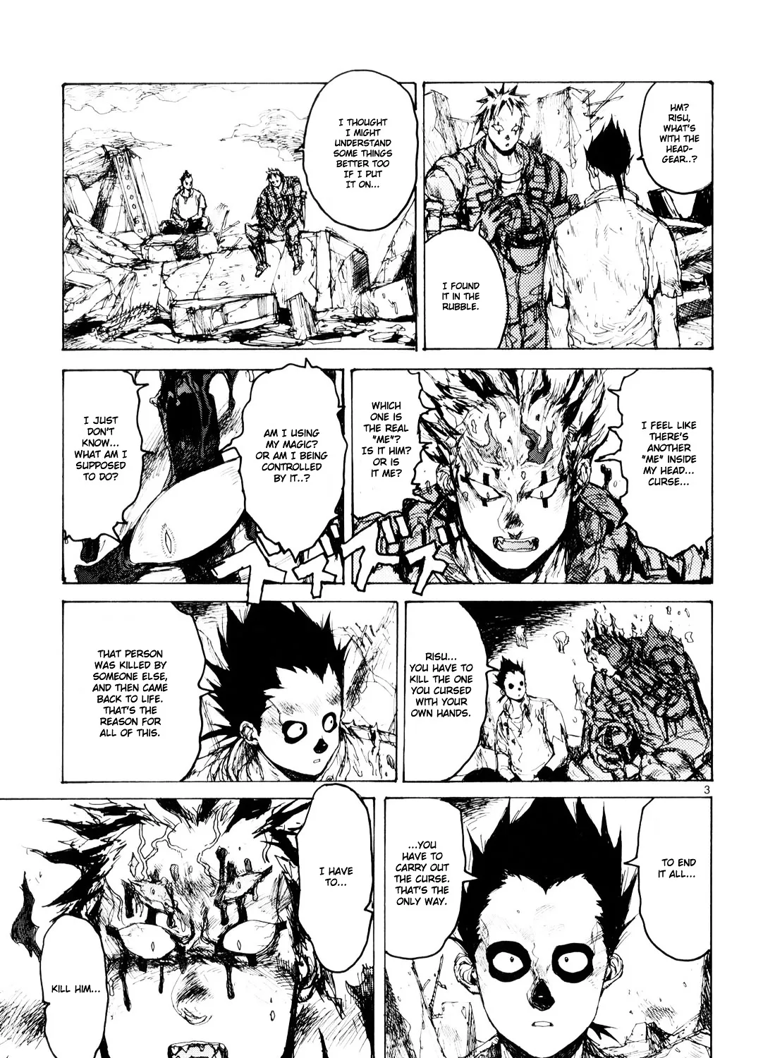 Read Dorohedoro Manga Online