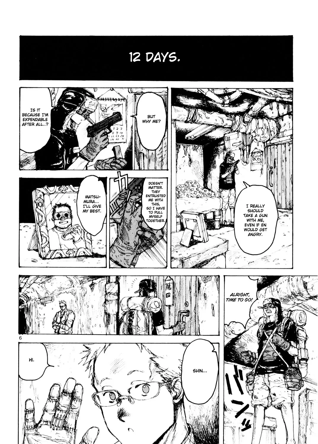 Read Dorohedoro Manga Online