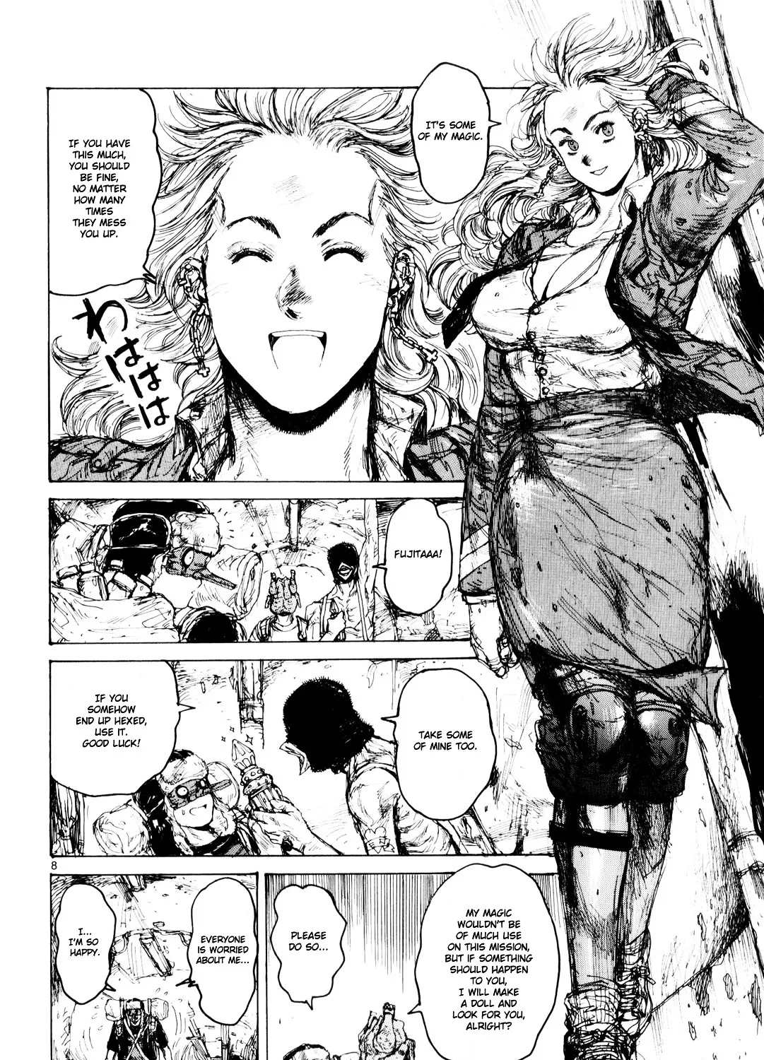 Read Dorohedoro Manga Online