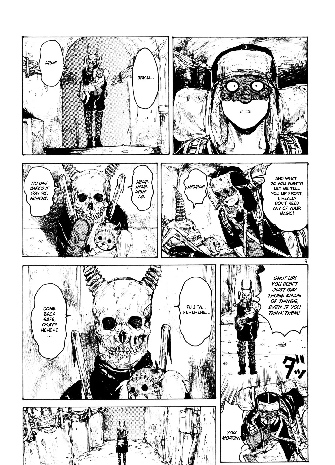Read Dorohedoro Manga Online