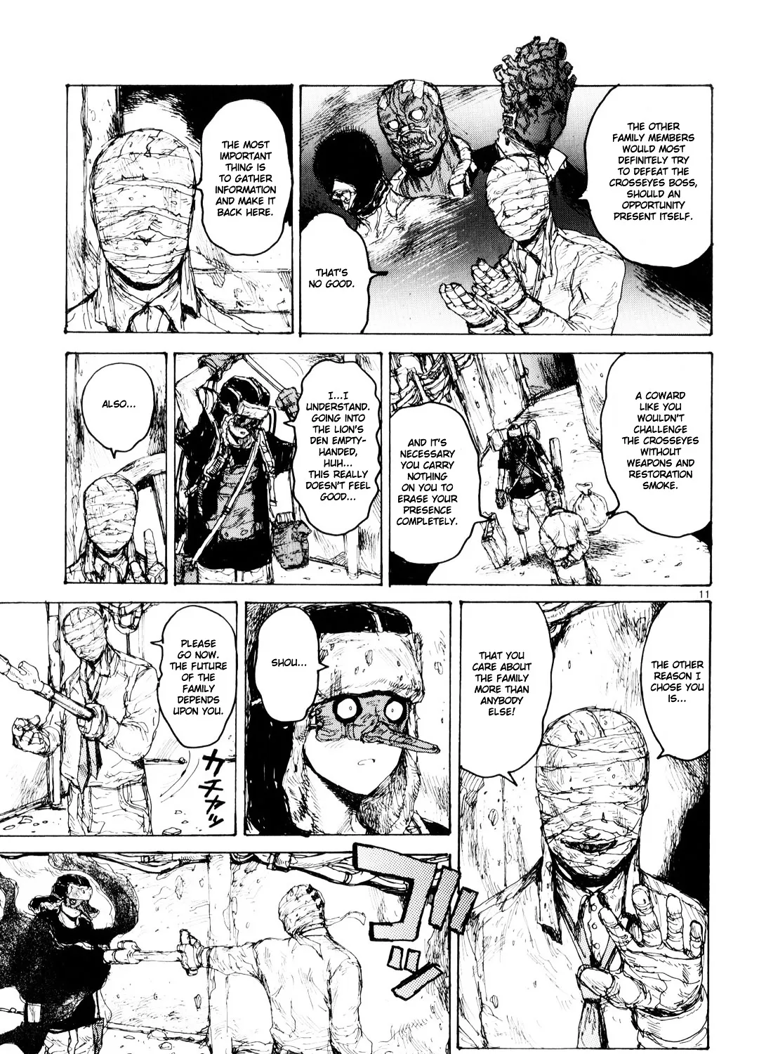 Read Dorohedoro Manga Online