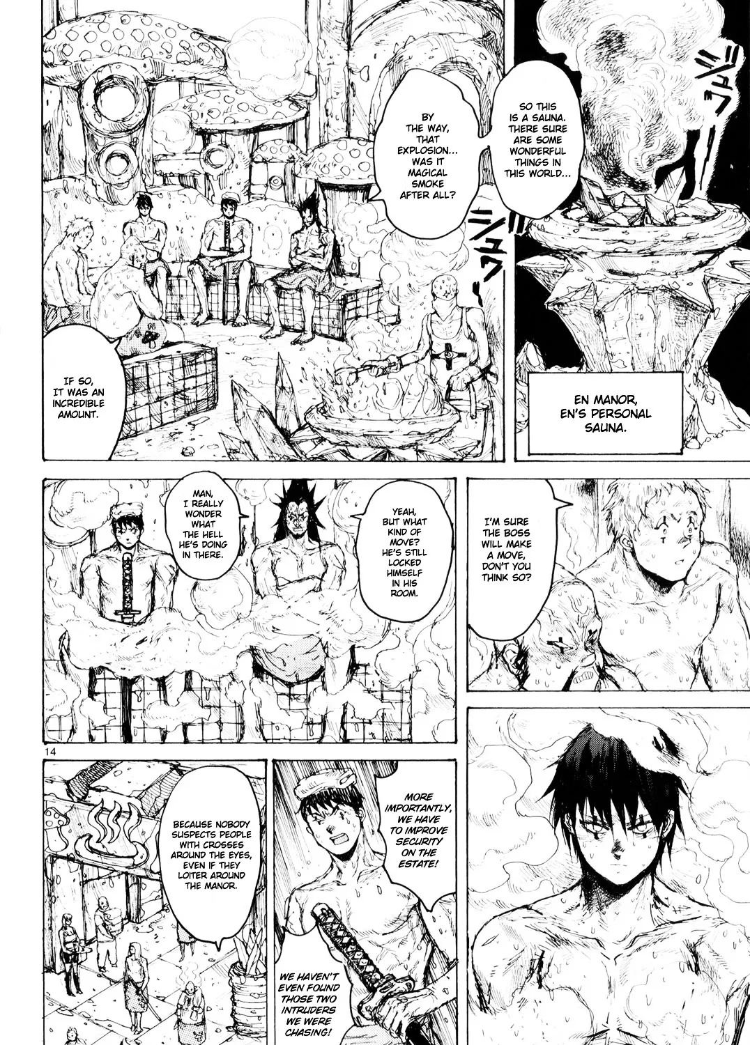 Read Dorohedoro Manga Online