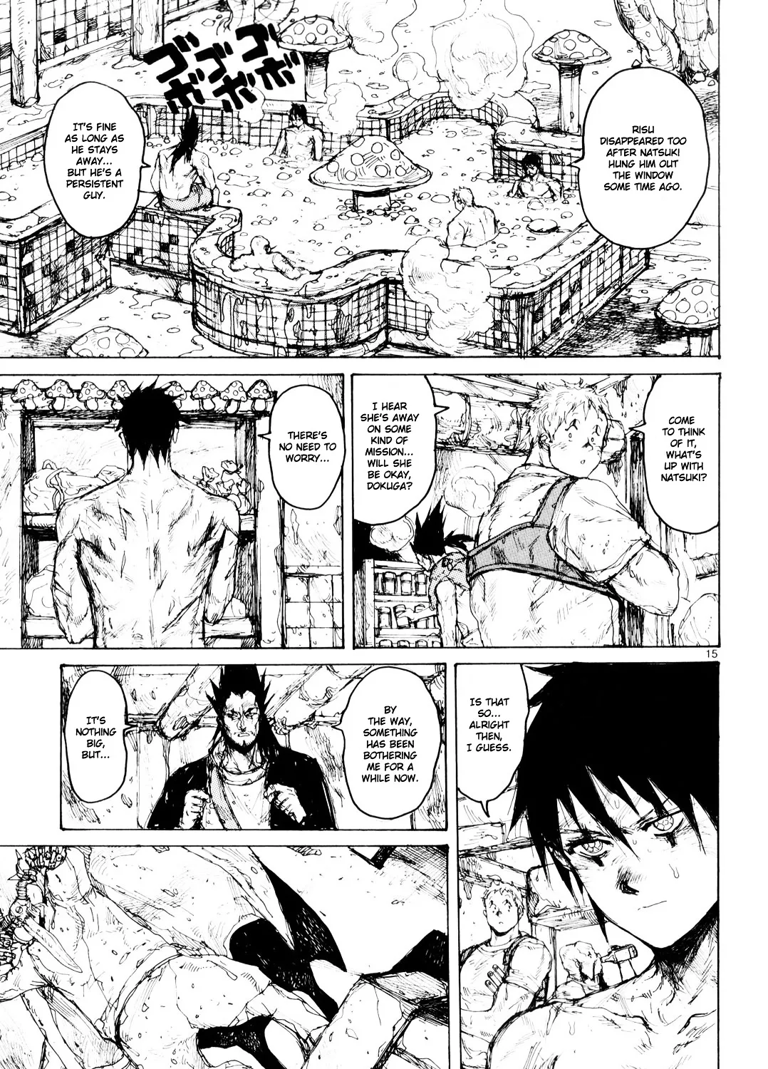 Read Dorohedoro Manga Online