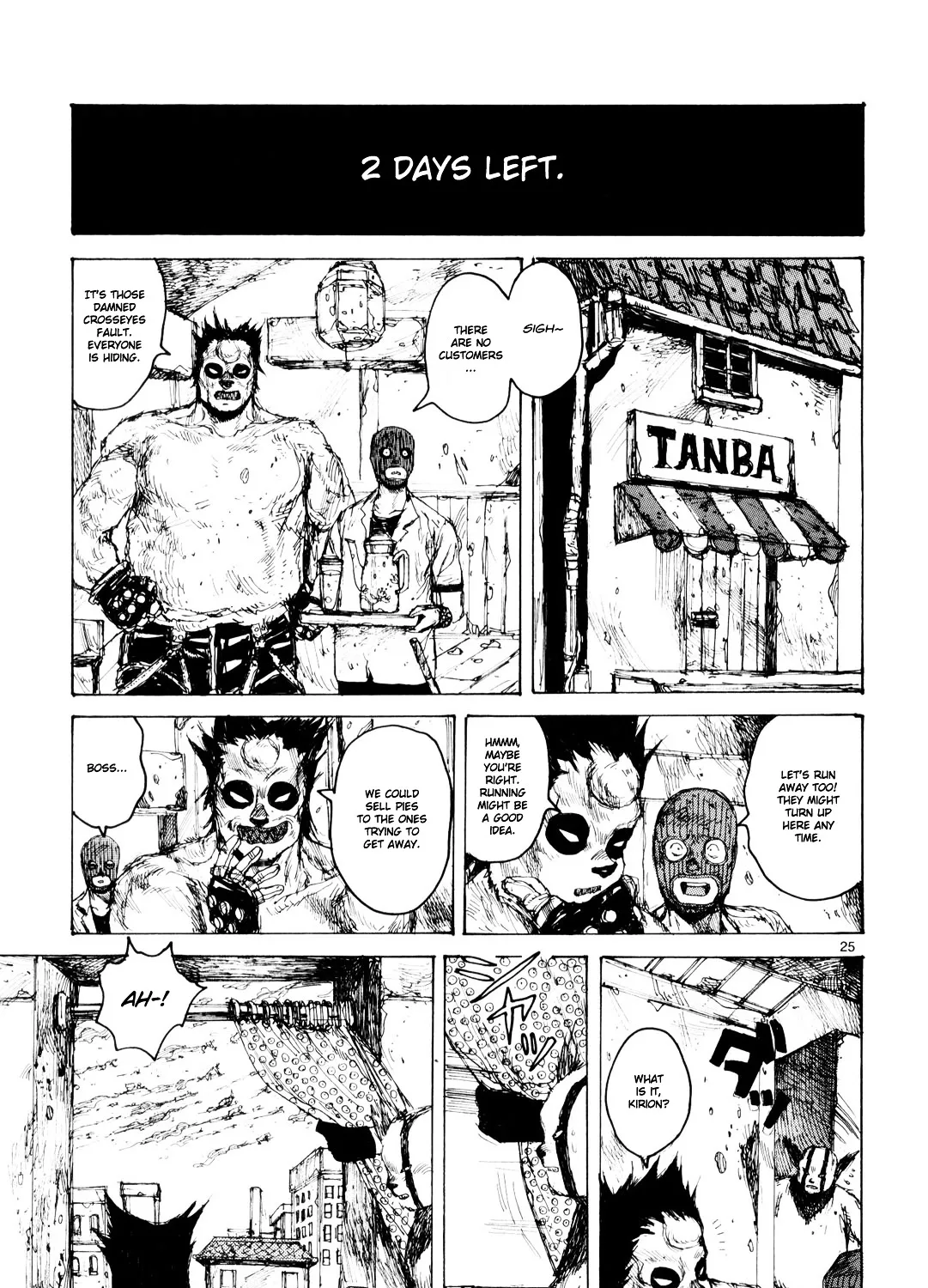 Read Dorohedoro Manga Online