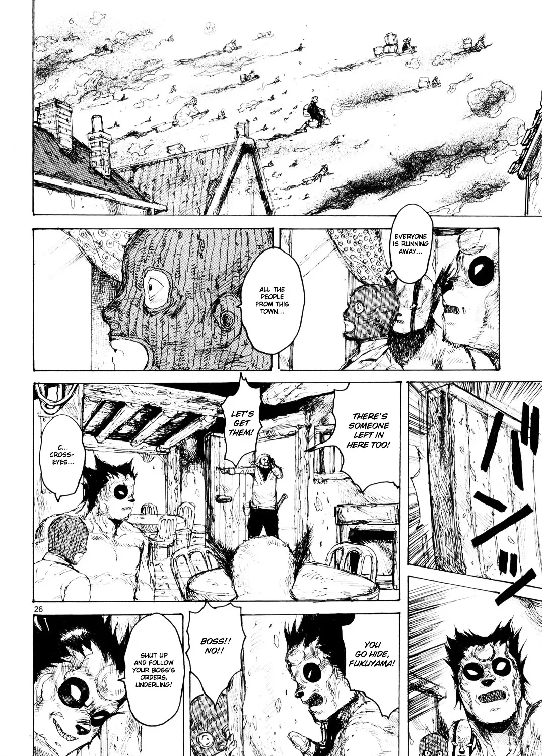 Read Dorohedoro Manga Online