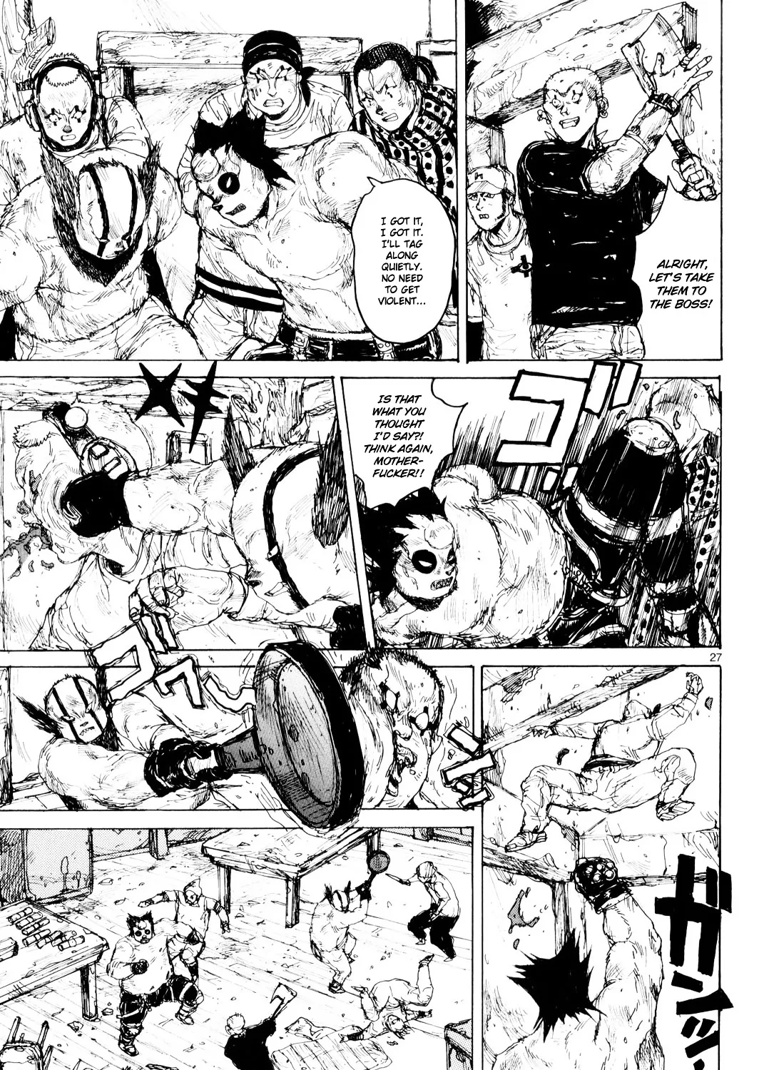 Read Dorohedoro Manga Online