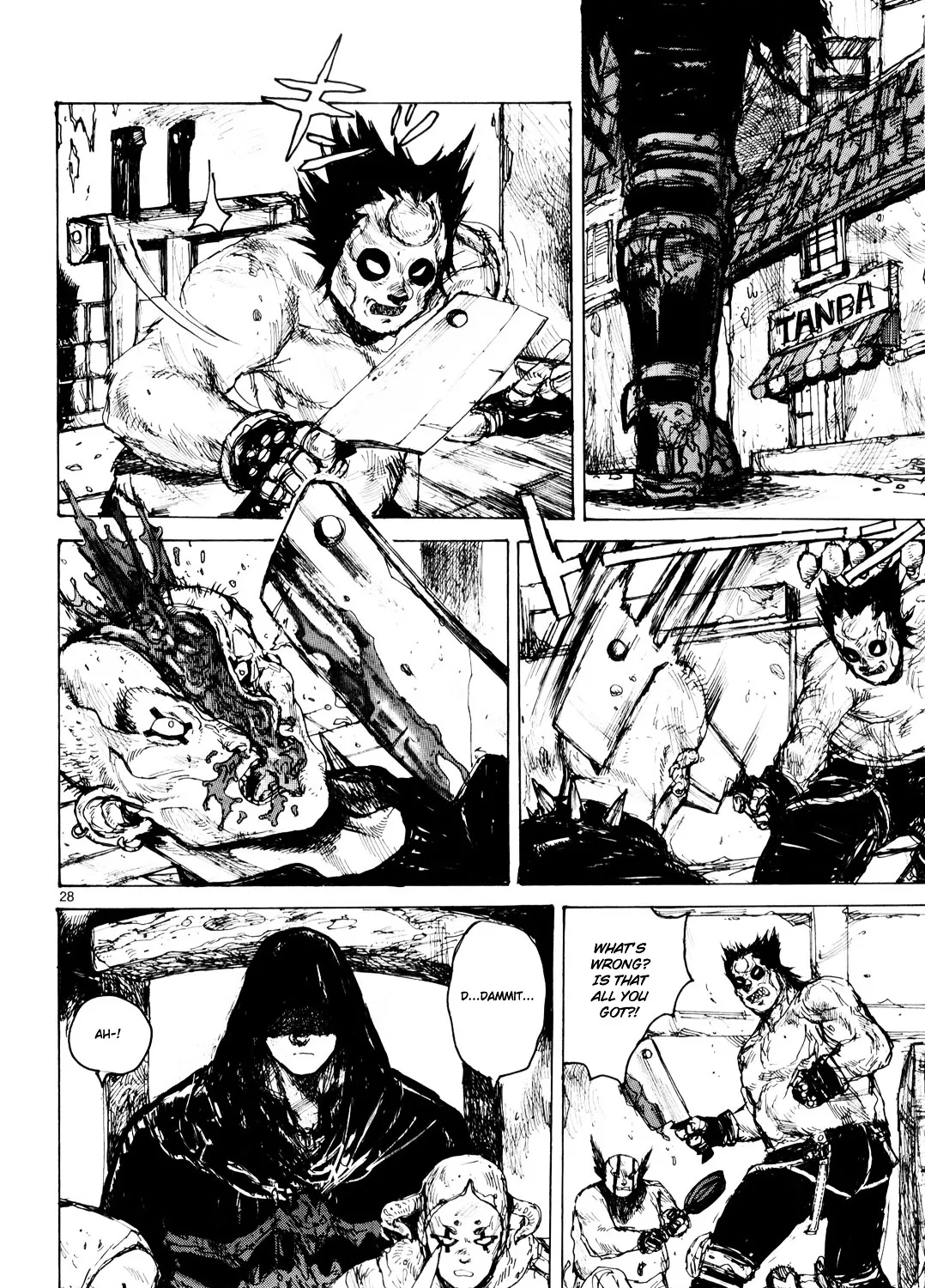 Read Dorohedoro Manga Online