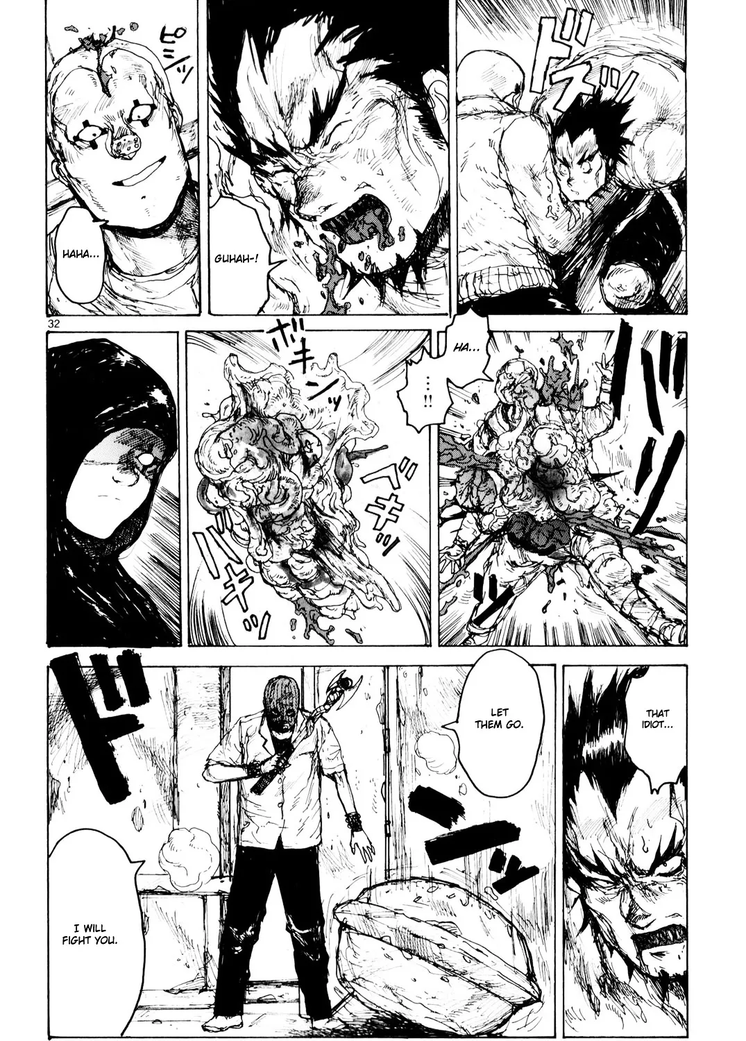 Read Dorohedoro Manga Online