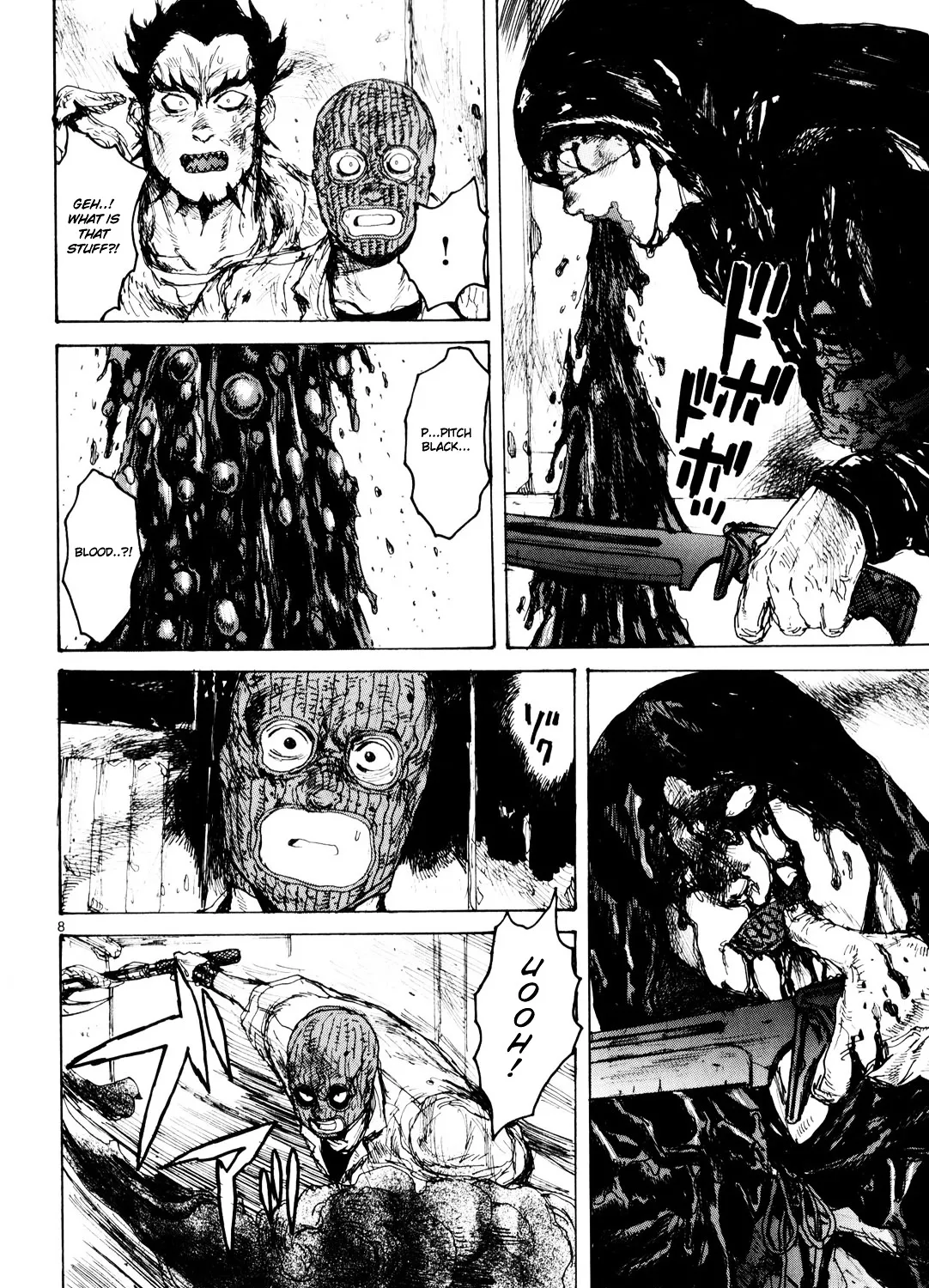 Read Dorohedoro Manga Online