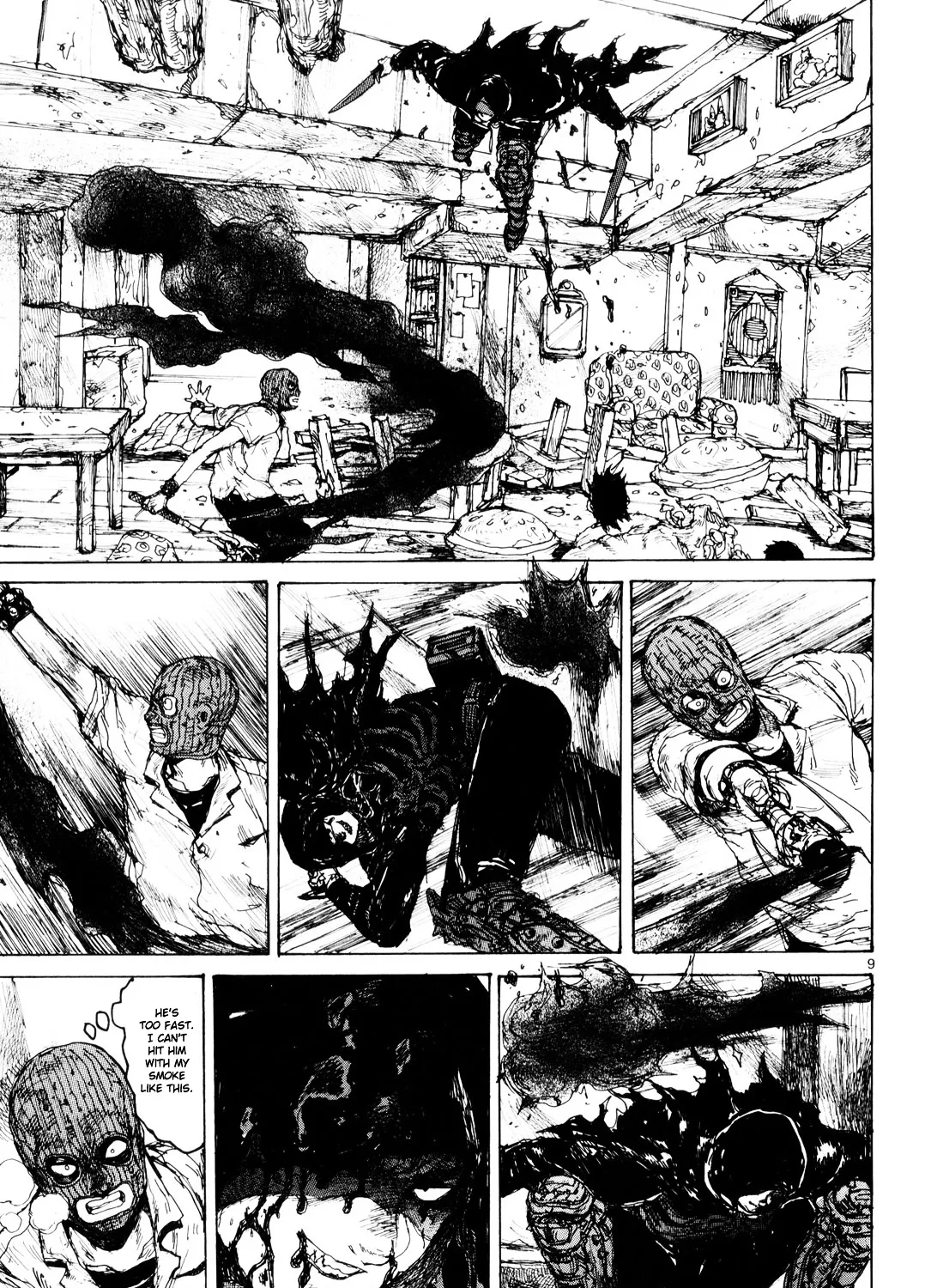 Read Dorohedoro Manga Online