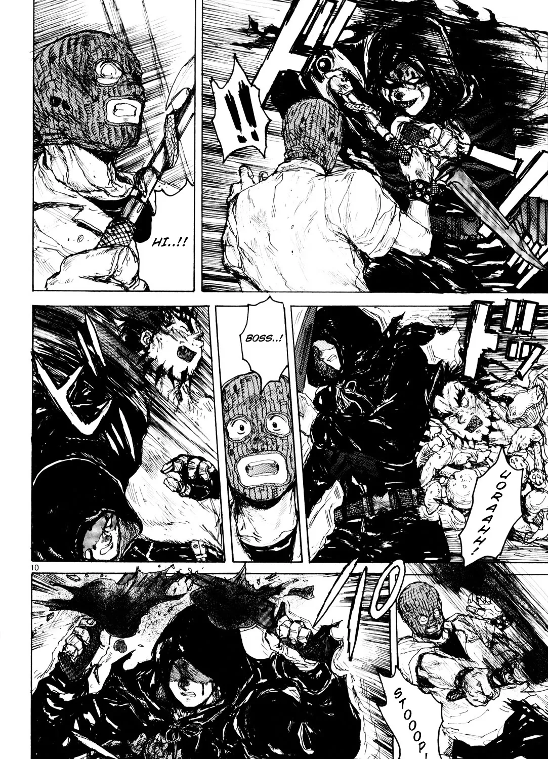 Read Dorohedoro Manga Online