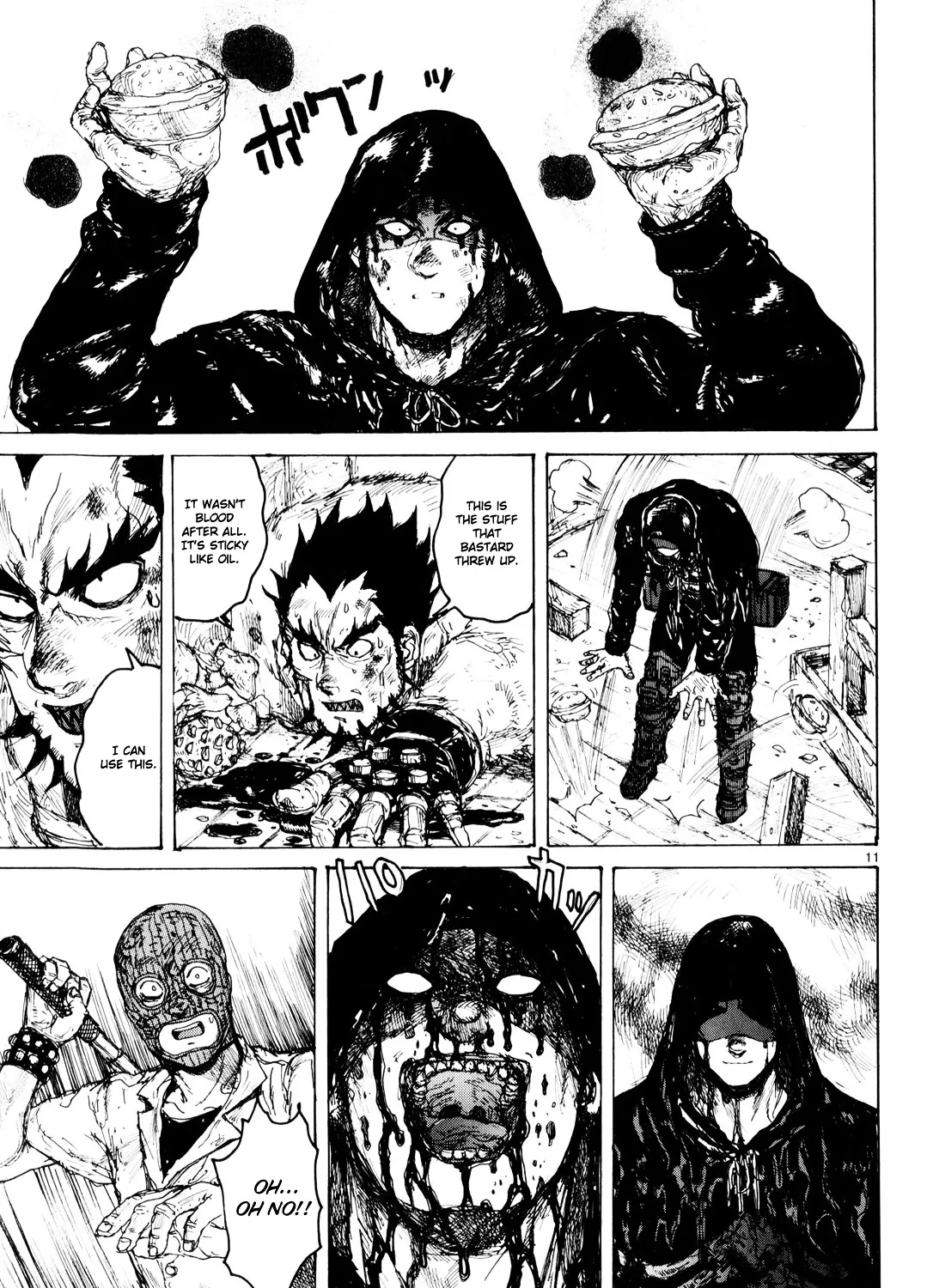 Read Dorohedoro Manga Online